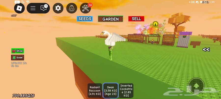 حيوانات ماب المزرعه للبيع حساب للبيع64546540135682111