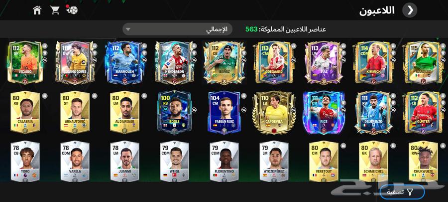 Hello64404361449986112