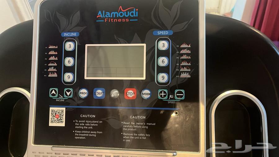 جهاز سير كهربائي شبه جديد64548519041923111