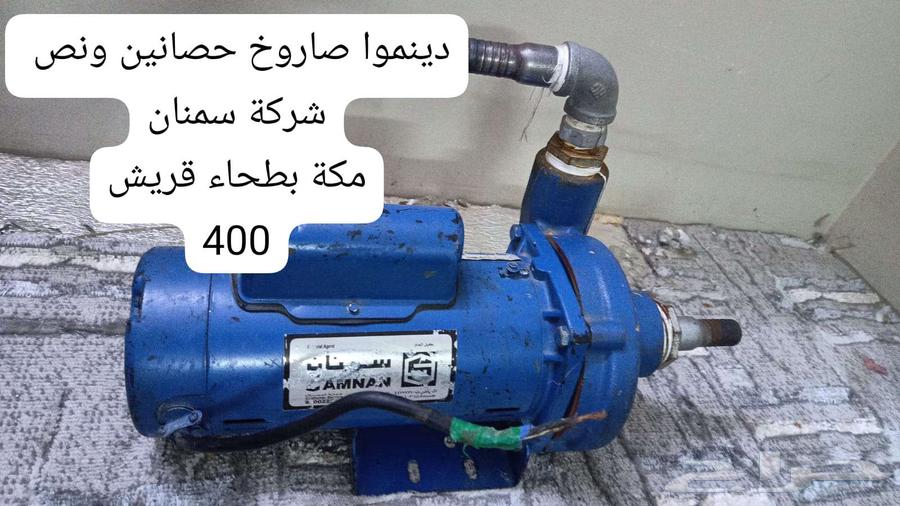 غسالة صحون اريستون64494827335042110