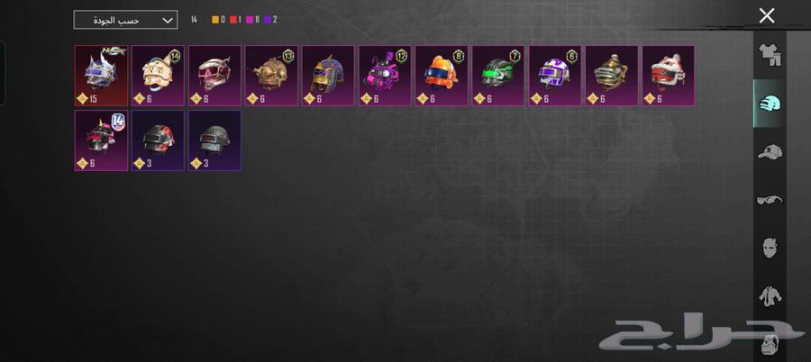 حساب للبيع ولي حاب يشوف لحساب داهو الكود 364546346357251111