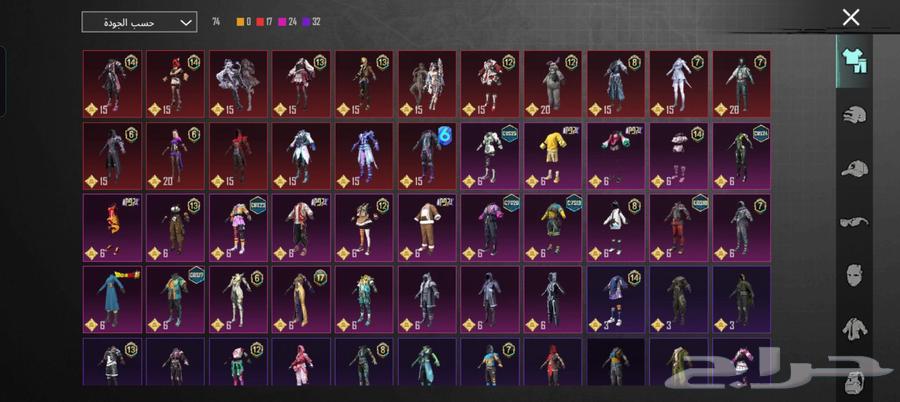 حساب للبيع ولي حاب يشوف لحساب داهو الكود 364546346357251110