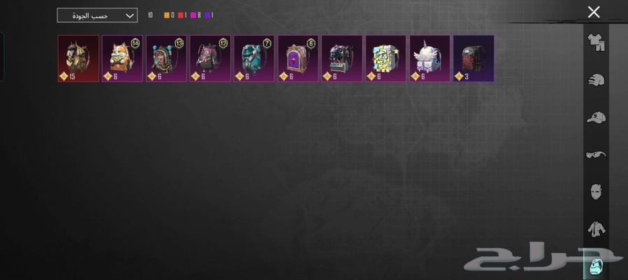 حساب للبيع ولي حاب يشوف لحساب داهو الكود 364546346357251112