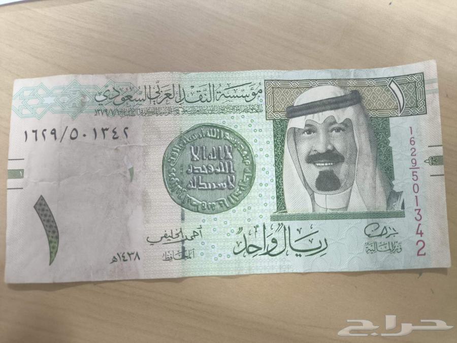 King Abdullah's Riyal, may God have mercy on him, signed by Ahmed Al-Khalifi, excellent condition64544947847682112