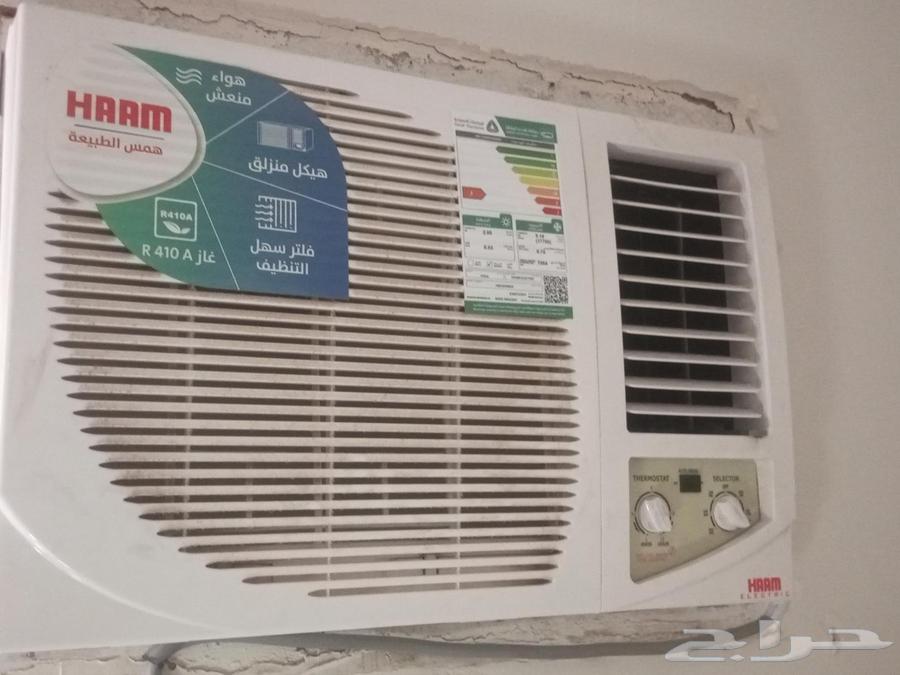 مكيف haam جديد للبيع شاربه قبل شهرين64545941875331110
