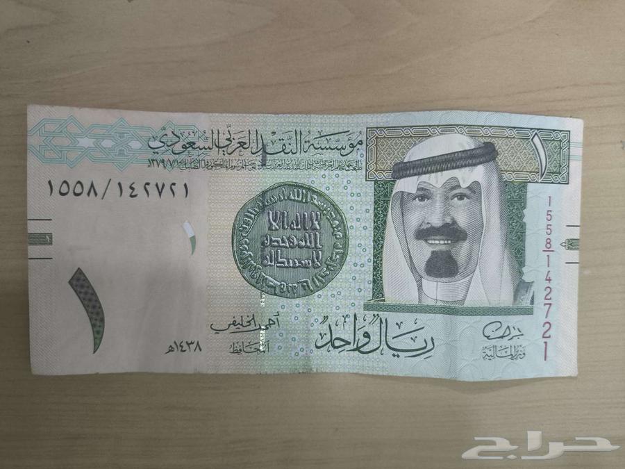 King Abdullah's Riyal, may God have mercy on him, signed by Ahmed Al-Khalifi, excellent condition64544947847682110