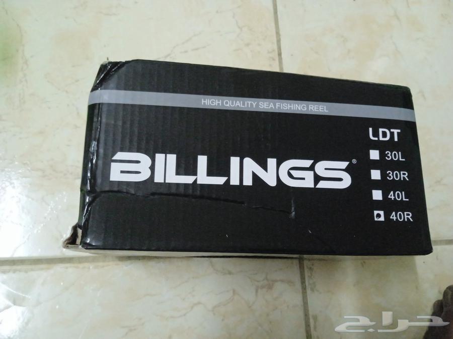 3 ماكينة صيد الاسماك64551990650753113