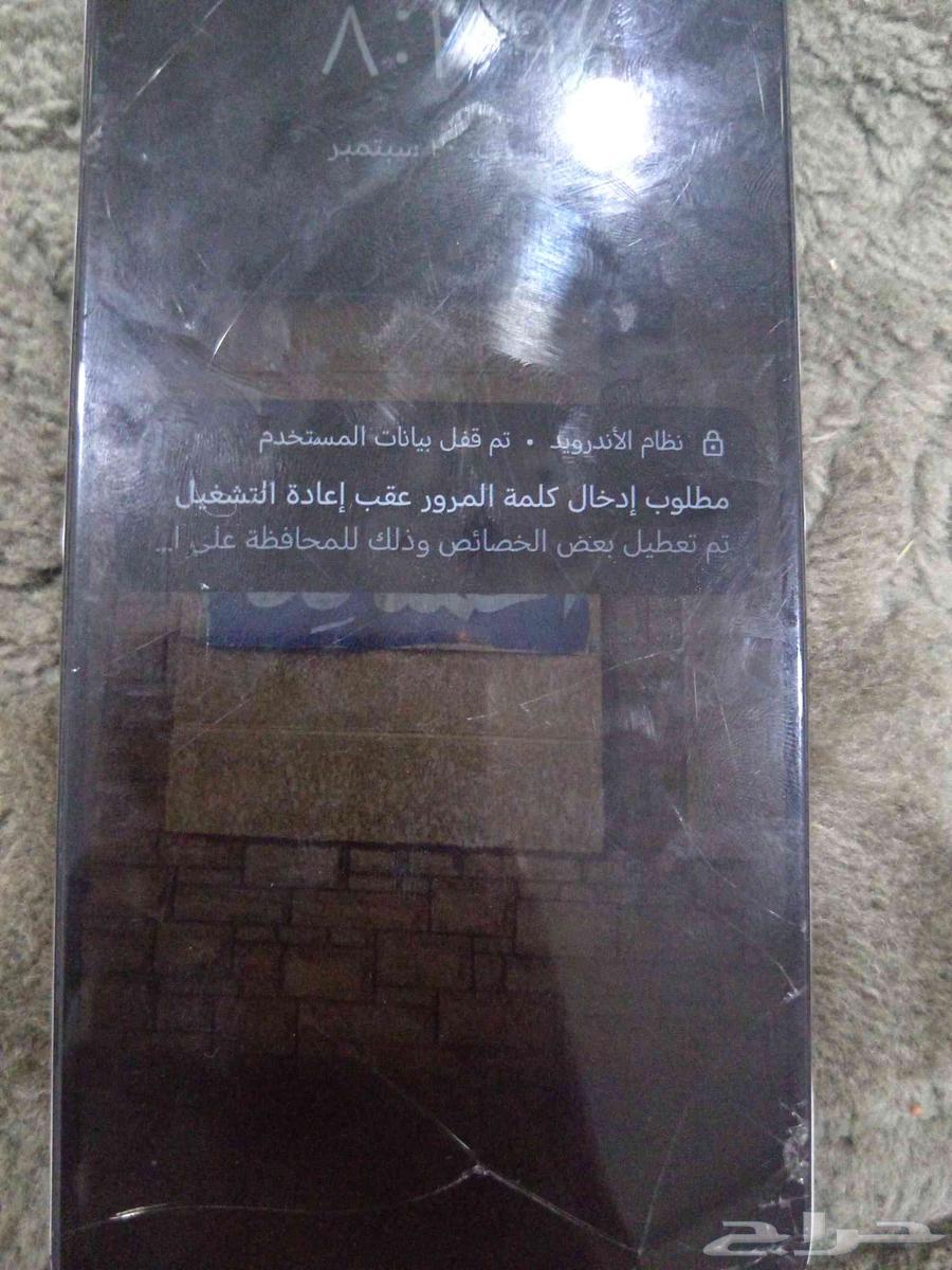 جوال هواوي هونر64551748363395111