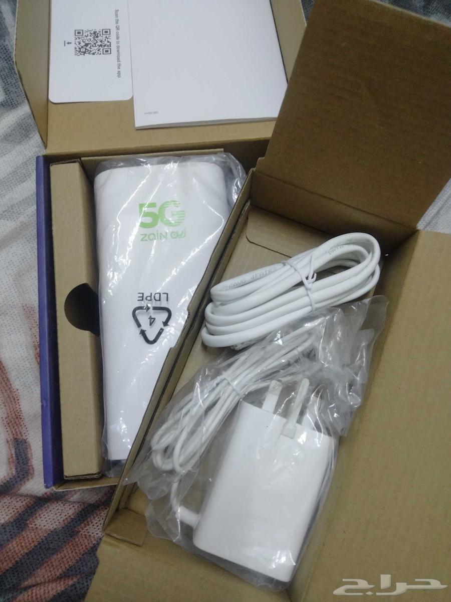 Zain modem64551947732994111