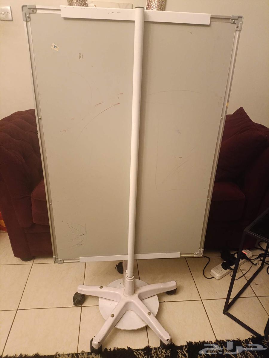 Moving board64543916509441111