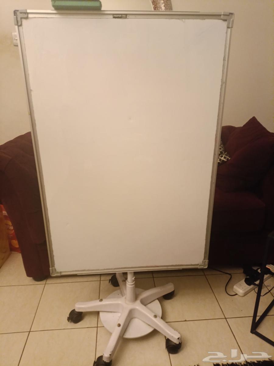 Moving board64543916509441110