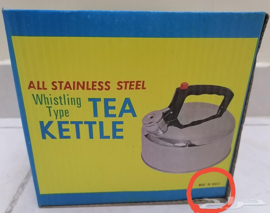 للبيع بريق مفواح كوري جديد64551705173890111