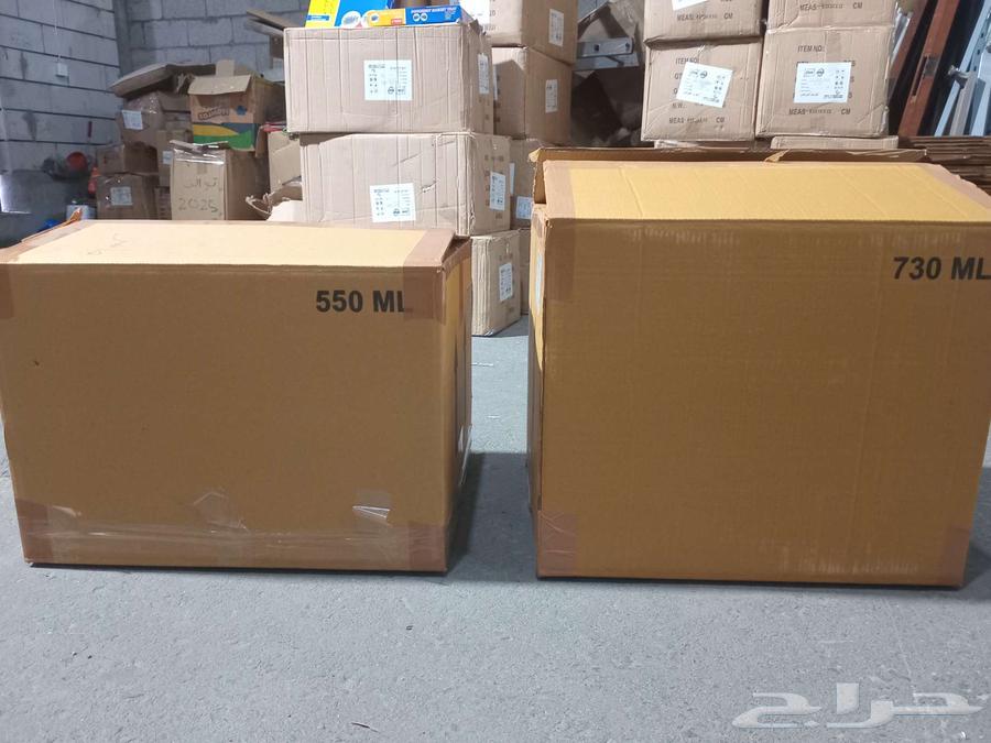 Empty cartons at wholesale price64546623566083111