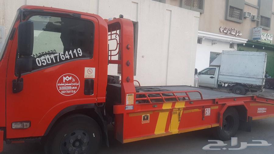 Car Transport Level Inside and Outside Riyadh64482240920961113