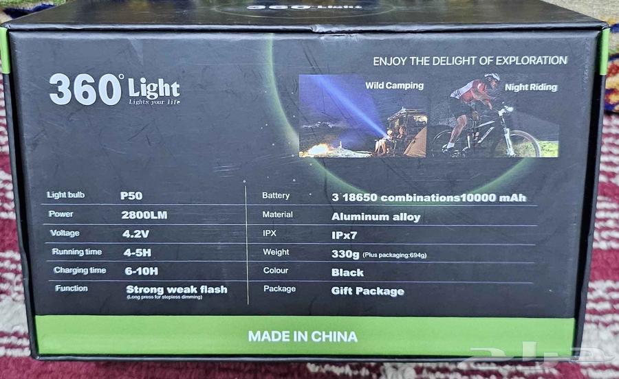 كشاف 360 لايت الأصلي المطو ر 360 Lite64552463010306111