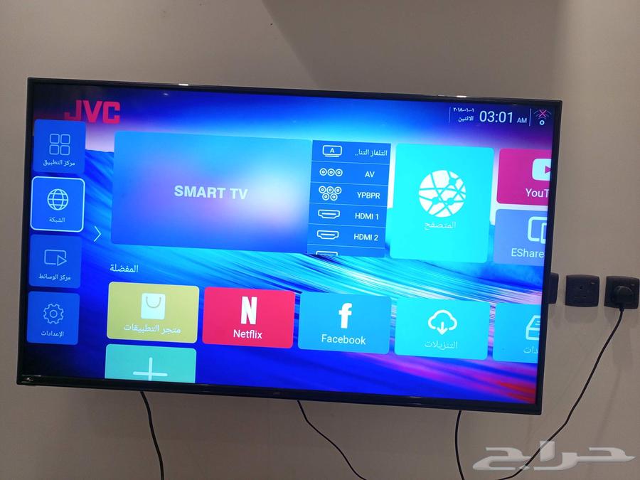 للبيع تلفزيون JVC سمارت 50بوصة بحالة عادية وجيدة جد ا  ا64548561237890112