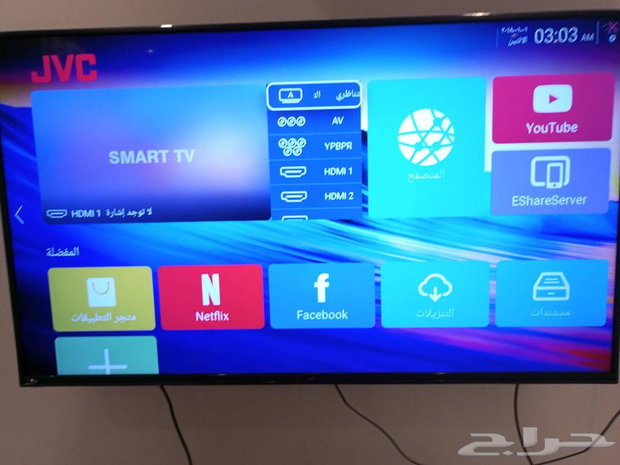 للبيع تلفزيون JVC سمارت 50بوصة بحالة عادية وجيدة جد ا  ا64548561237890110