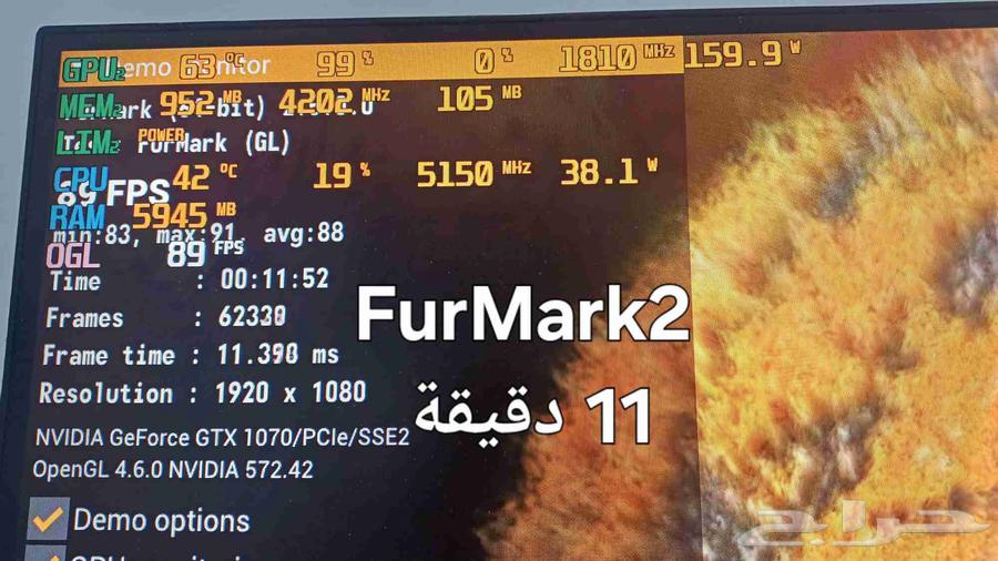 Clean GTX 1070 graphics card64543775683458113