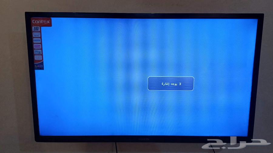 شاشة تلفزيون 32 بوصة وشاشة 43 بوصة للبيع64533832444545114