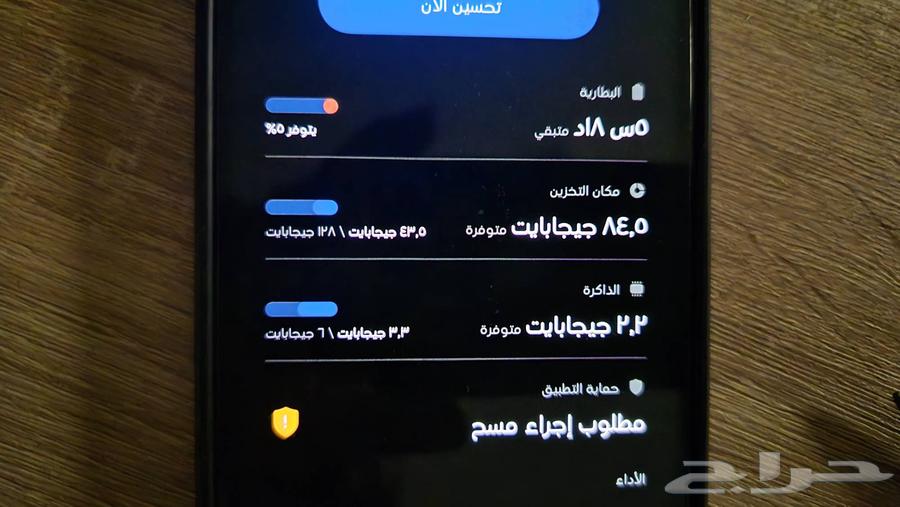 galaxy a15 (4g)64550025277313112