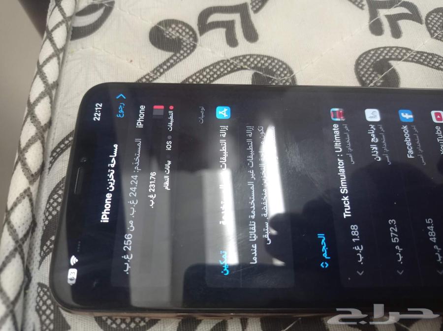 iPhone xs max in good condition 256, no issues64552604888067111