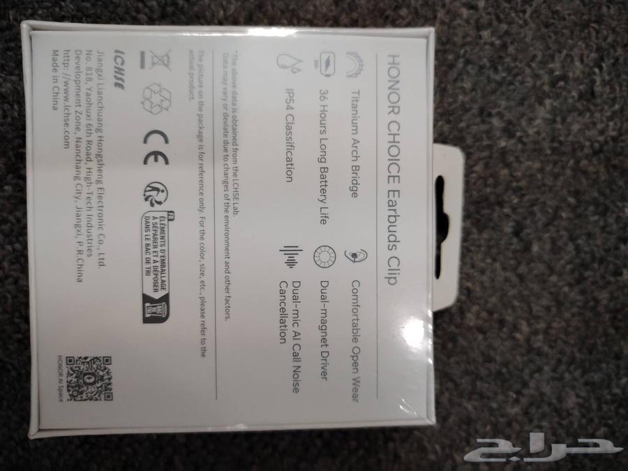 سماعه هونر الاصليه جديد لم تفتح الكرتون64551490491137110