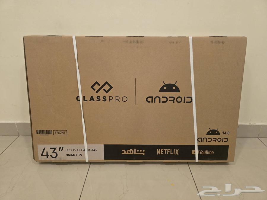 classpro TV 43 new64546408928899110