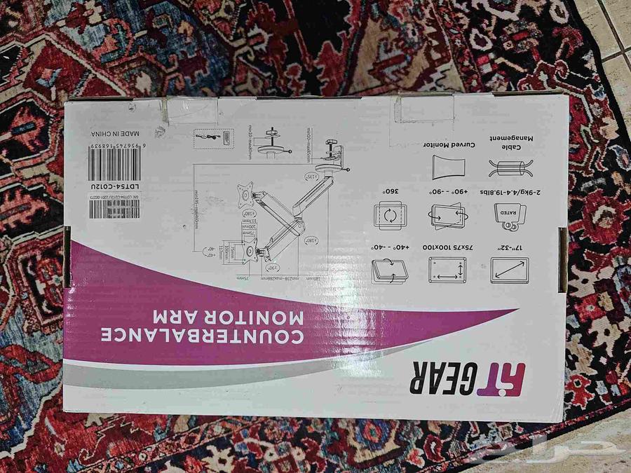 حامل شاشة كمبيوتر هيدروليك64552689889667111