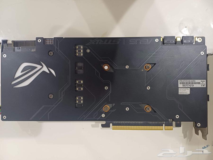 Clean GTX 1070 graphics card64543775683458112