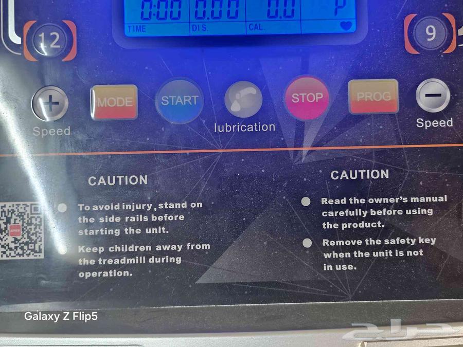 Walking treadmill64548448524931112