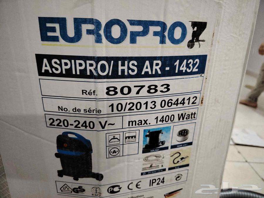 مكنسة كهربائية رطب جاف المانية جديده بالكرتون64544777549570114