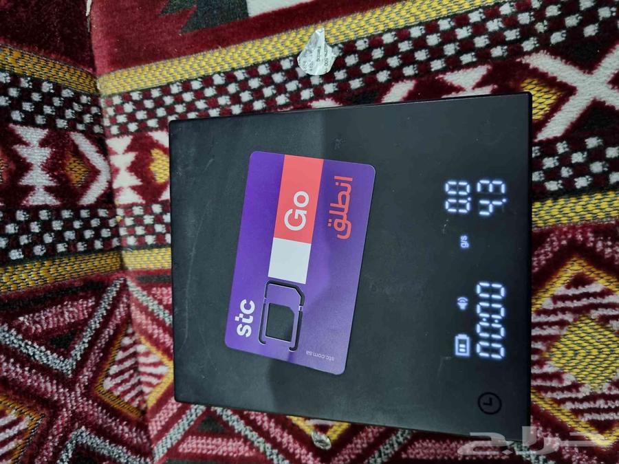 Time and More Coffee Scale and Gram Weights Simple Use64543733213953112