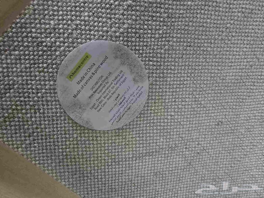 لوحة فخمة من هوم سنتر64548617357443112