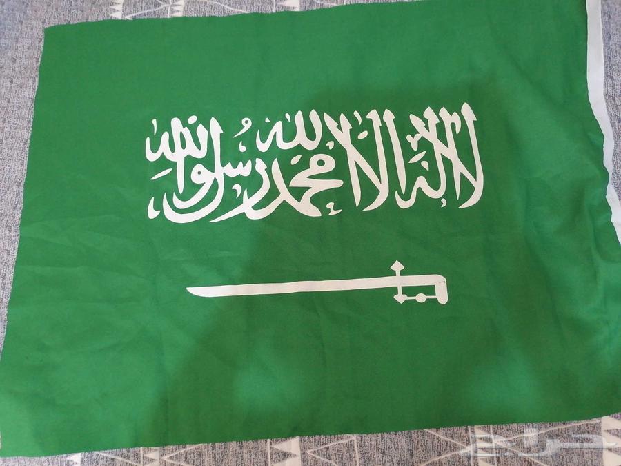 علم للسعودية جديد64543817814147110