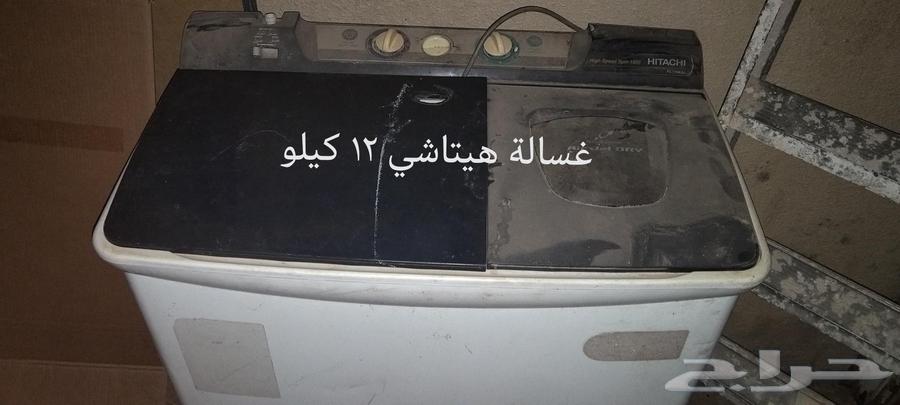 عدد 2 غسالة و 2بوتجاز كلها مع بعض على 600ريال64550817700738110