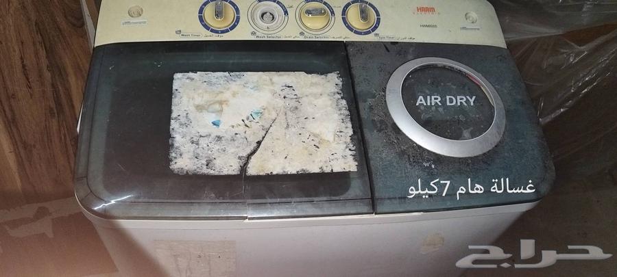 عدد 2 غسالة و 2بوتجاز كلها مع بعض على 600ريال64550817700738111