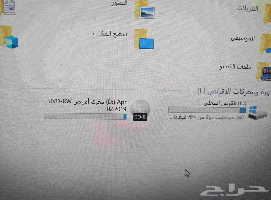 Adjustable All-in-One Desktop Computer64544114916609114