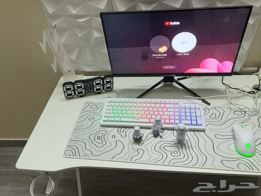 Set up64552930697731112