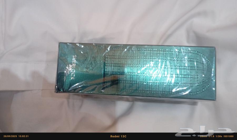 عروض اليوم الوطني عطور عساف الاصلي64548126537346113