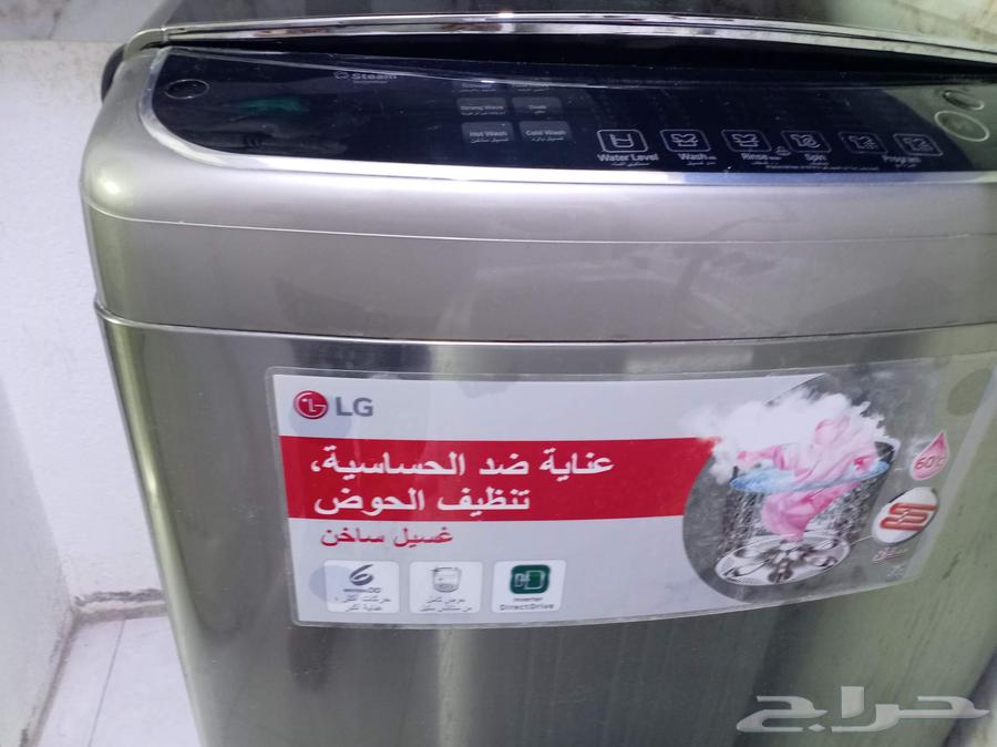 Washing machine64549205786753110