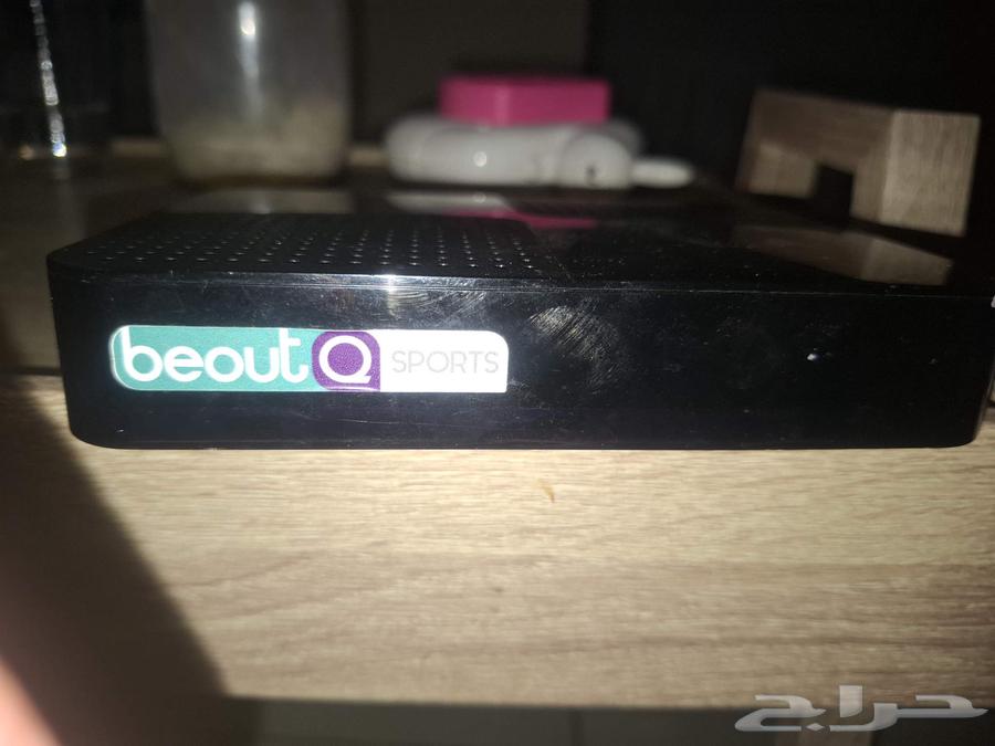 Beout Receiver64545475595139110