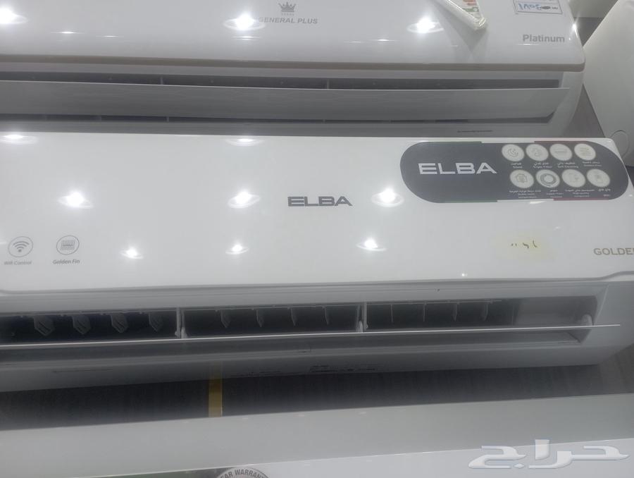 عرض خاص اليوم والوطني مؤسسة حدود المدينة التجارية64550379610882110