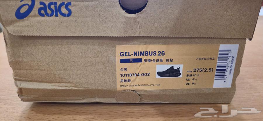 حذاء اسكس جيل نيمبوس 26 صناعة فيتنامي64547930413955112