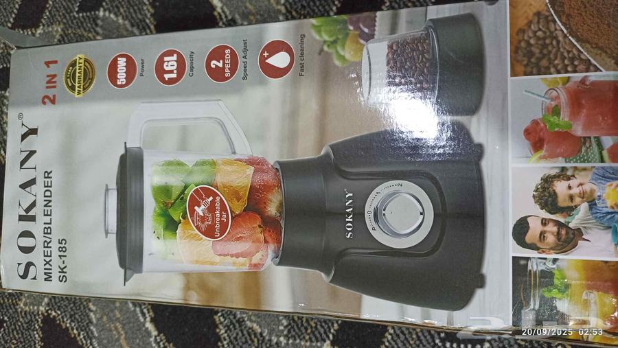 New blender never used64544566154243113