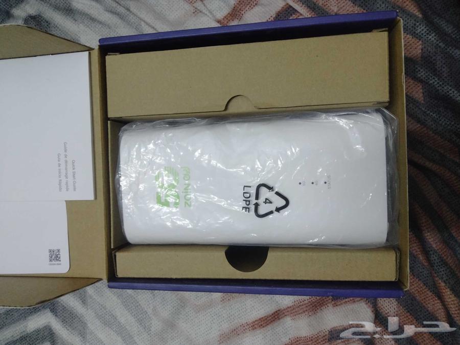 Zain modem64551947732994110