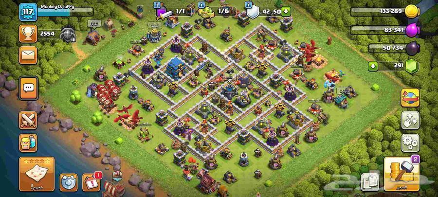 قرية تاون 12 شبه ماكس64545274250243110