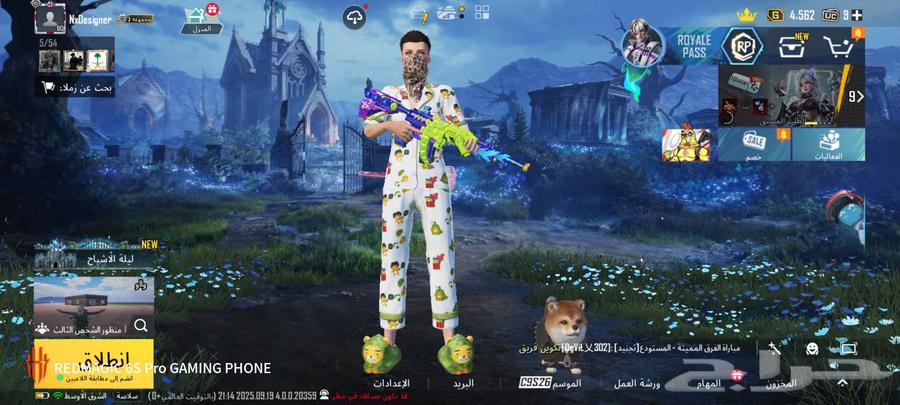 موجود ب وفي  حساب ببجي 2500 ريال الشرقية الدمام يد بيد فقط64543817890818110