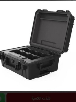 DJI Smart Battery Station BS50 for DJI Drones64552019270657113