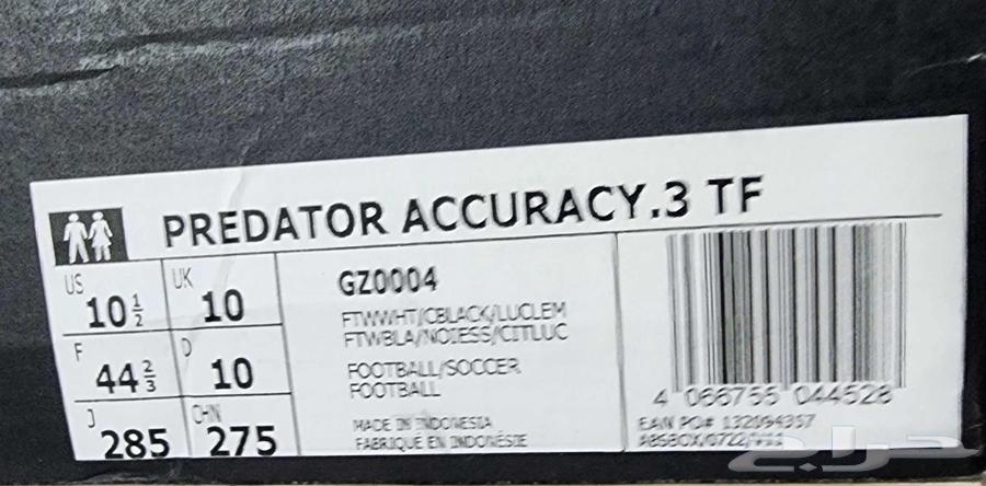 حذاء بريداتور اديداس predator adidas اصلي64551647559297113