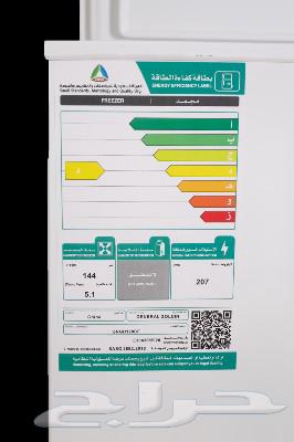 فريزر 5 قدم جديد فريزر افقي فريزر ارضي جديد64530388136834114